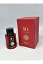 عطر سو ديفرنت 100 مل