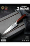 8" Chef Knife Extra Sharp All-Purpose Blade - Stainless Steel & Colour Wood Handle | BB3890 - 7