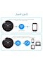 Mini wall-mounted Compact wireless WiFi clock camera, 1080P HD, night vision, security surveillance - 5