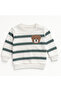 Punch Embroidered Striped Baby 2-Piece Set – Sweatshirt and Bottoms - 5