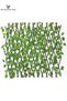 1.2M Green Leaf Fence, Outdoor Fence, Simulation Of Fake Plants