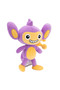 Plush Figure Aipom 20 cm Pkw4194 - 2