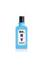 عطر مستر راي جنقل 85 مل - 2