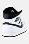 Men 1 Mid Lace Up Training Shoes, White - 3