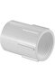 PVC White Pipe Fitting (Female Socket, 1 inch)