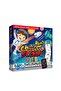 Space Explorer Game - Arabic
