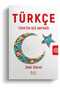 Turkish - the Sound Flag of Turkey - Zeki Gürel