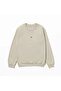 Iced Coffee Addict - Sweatshirt - 2
