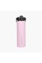 Logo Print Insulated Stainless Steel Water Bottle - 750 ml