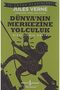 Journey to the Center of the Earth: Abridged Text + Dünyanın Merkezine Yolculuk + Siyah İnci Gifts - 2