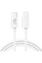 3A Charging Data Cable (150 cm) Type C to Lightning