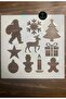 Christmas Glass Ornament Template - 3