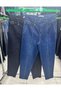 Plus Size Denim Mom High Waist Pocket Detail Women's Pants - 5