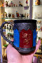 Game of Thrones Mug (V1) Hand Painted Ceramic & Polyester Mug - 4