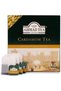 Tea London Exquisite Cardamom (kakule) Cup Tea Bag 100 pcs