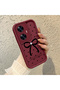 Realme C55 Compatible Silicone Material Shockproof Simple Burgundy Phone Case