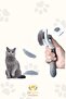 Cat Dog Comb Hairball Pick Comb Grooming Brush with Auto Clean Button Push Wire - 2