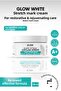 10% Urea Hand, Foot and Heel Cream – Intensive Moisturizing and Repairing Care (100 ml)