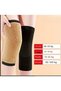 Guangzhou 1 Pair Autumn&Winter Thickened Warm Knee Pads |   Windproof, Four-Way Stretch 2XL - 7