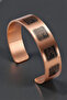 Men's and Women's Prayer Copper Bracelet - Square Embroidered Celcelutiye Felak Nas Armor Protective Copper Bracelet - 5