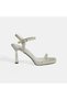 Women's Silver Buckle Detailed Slingback Heeled Evening Dress Shoes - 2