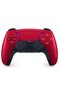 وحدة تحكم لاسلكية DualSense لجهاز PlayStation 5 - أحمر بركاني