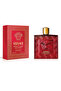 Eros Flame Edp 200 ml Erkek Parfüm - 2