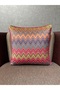 Imported Silk Velvet Pattern Throw Pillow Cover 43X43Cm (Double Sided Pattern)
