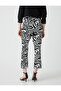 Zebra Patterned Trousers Slim Cut - 4