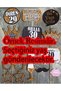 18 Year Old Women Men 15Pieces Gold Sparkle Slogans Birthday Party Speech Balloon Selfie Sticks - 2