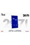 2071 Uydu Alıcısı - 4