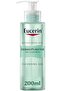 DermoPurifyer Oil Control Cleansing Gel | Purifying Face Wash | 200 ml - 4