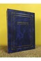 15X21Cm Nostalgic Photo Album with 100 Pages of Leatherette Ald-689106-Navy Blue