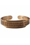 Magnetic Copper Bracelet with Ayetel Kürsi and Nal-I Şerif Written on It, Unisex - 2