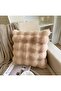 (1Pcs) Super Soft Plush Decorative Throw Pillow Case 43X43Cm Rabbit Hair