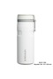 The Iceflow Twist Flip Thermos 0.47 Lt Thermos Mug Camping Flask White - 4