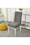 Chair Cover, Chair Cover 6 Pieces
