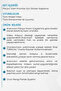 Togg T10F Sedan Compatible Window Covering Sticker Set - 2