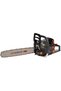 Chainsaw / Chainsaw CS 569 4.6 HP