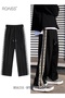 Student Sweatpants Side Ribbon Knit Straight and Loose Fit Casual Pants - 4