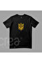 Ukraine National Flag Gold Sim Printed - Khaki - Black