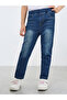 Whiskered Faded Elastic Waist Jeggings