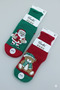 Christmas and New Year Yumoş Luxury Socks - 2