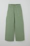 Girl's Gabardine Pants Wide Leg Elastic Waist 10-14 Years Old, Mint Green