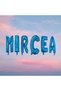 Комплект балони „Мирча“ - син, 40 см - 2