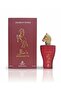عطر خيال رد 100 مل - فيرسنسيس مو ريال