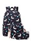3-Piece Unicorn Printed Backpack Set Black/White/Blue