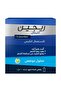 محلول إعادة نمو الشعر 5% 60 مل