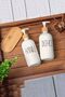 Set of 2 Soft White Decorative Kitchen Bathroom Liquid Glass Soap Dispenser Set with 500ml Bamboo Stand - 2