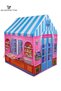 Play Tent for Kids Candy Playhouse Boys & Girls Indoor Outdoor Toy